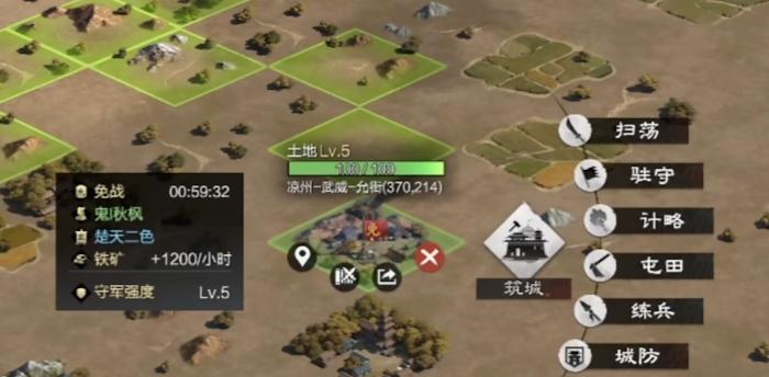 率土之滨武将前期怎么升级快