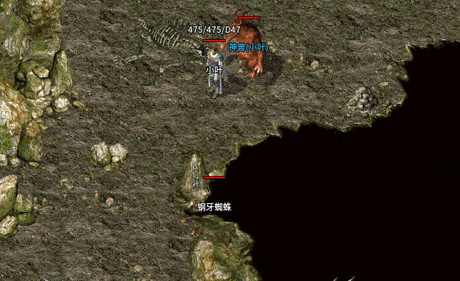 冰雪复古传奇哪里爆烈火剑法
