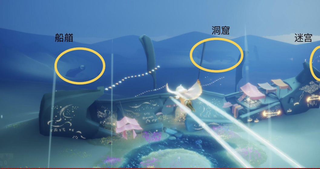 光遇深海季水下冥龙在哪里