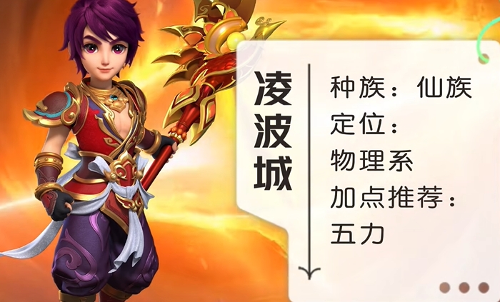 梦幻西游dt合适转什么门派