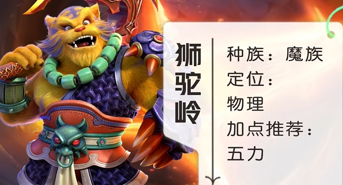 梦幻西游dt合适转什么门派