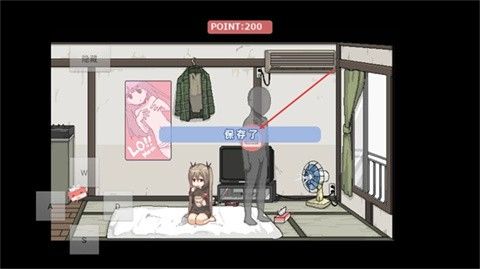 每天和家里蹲的妹妹一起生活