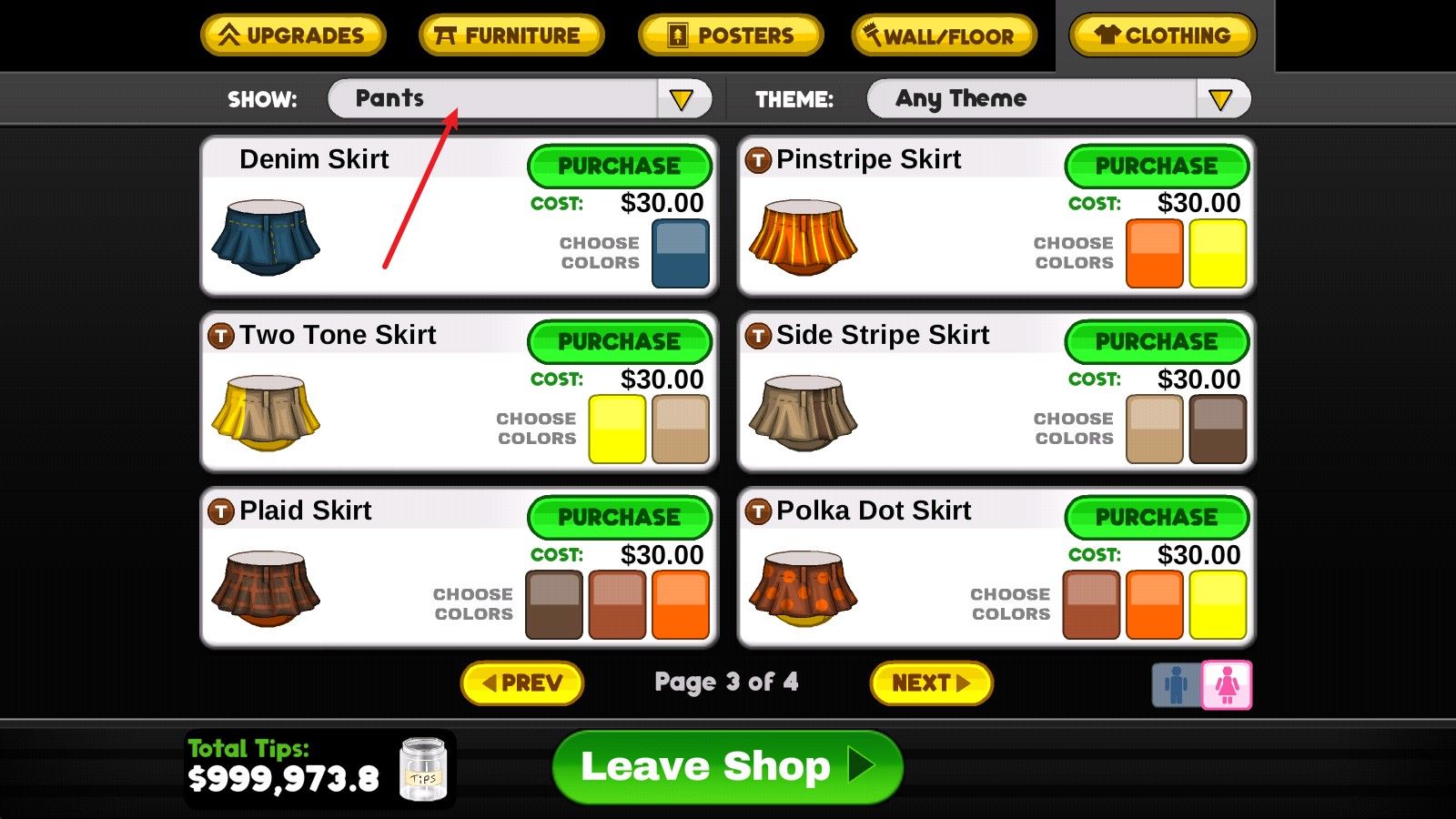 老爹的披萨店HD