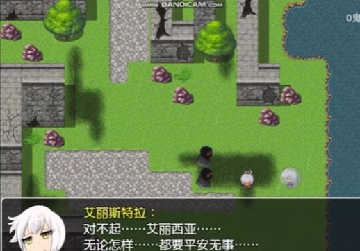 魔剑路修弗里德完整汉化移植版
