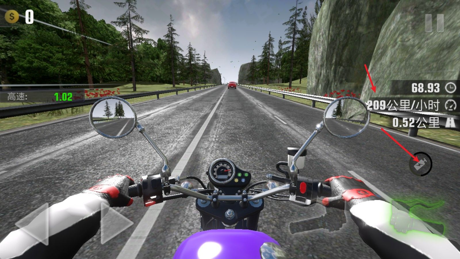 真实公路摩托锦标赛