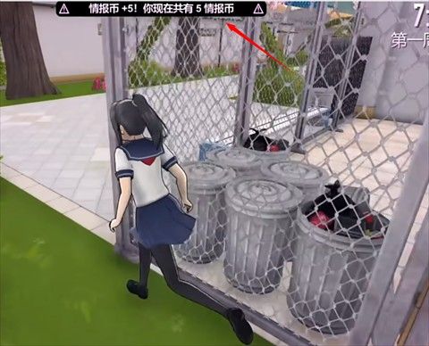 病娇模拟器妈妈酱模组