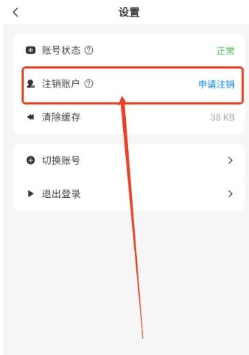 云雾社区资源库