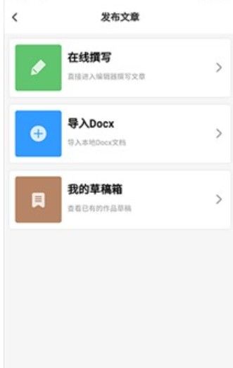 云雾社区资源库