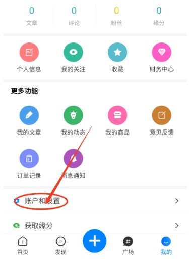 云雾社区资源库