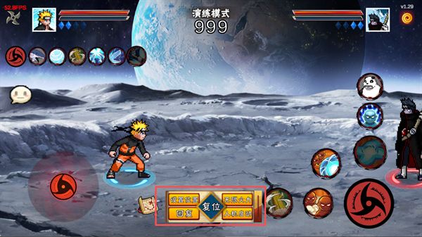 像素火影次世代柱间忍者之神