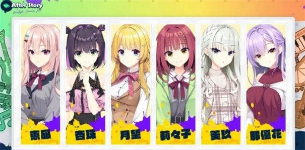 沁光柠檬即兴曲汉化版