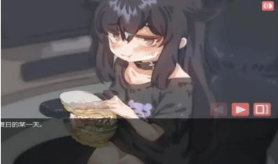 独孤的女孩子物语