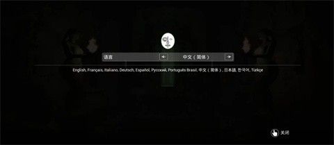 幸存者苦难中文版