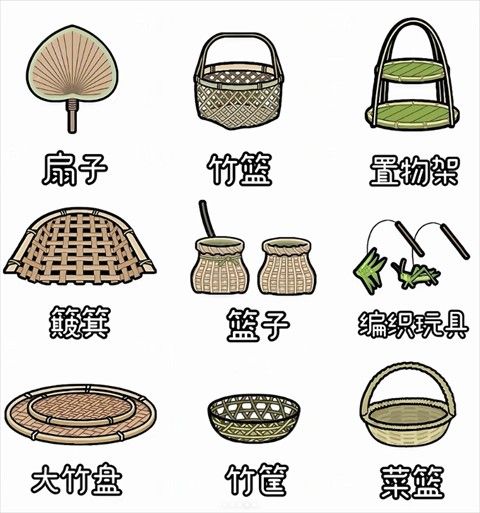 米加小镇江南小镇