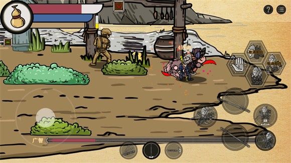 黑神话悟空吗喽版