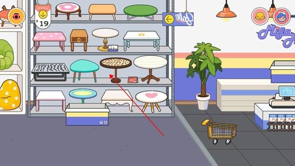 米加小镇世界2024最新版