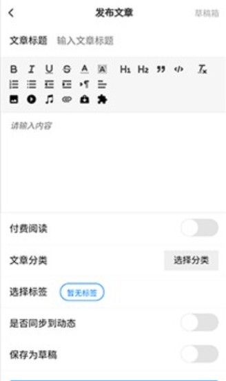 云雾社区资源库