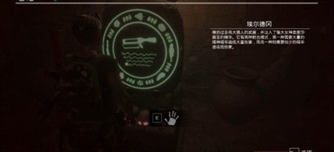 幸存者苦难中文版