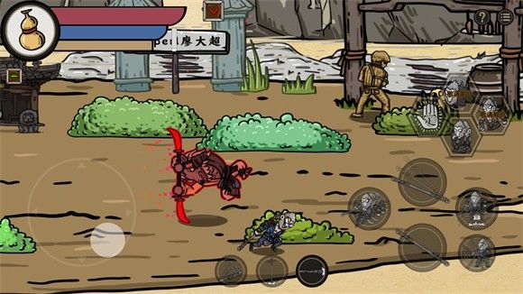 黑神话悟空吗喽版