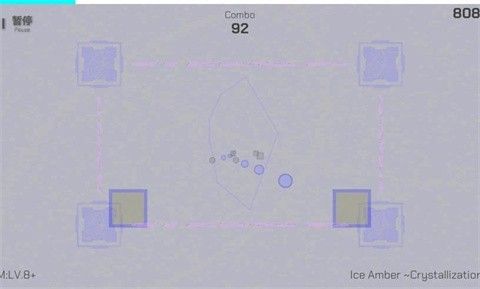 时羁之律TauLink官方版