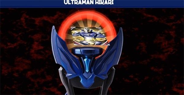 黑暗圆环模拟器