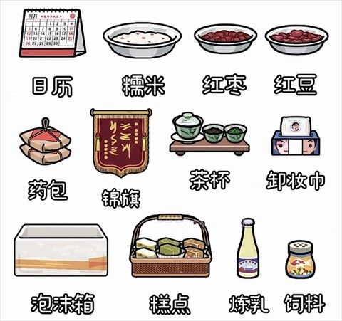 米加小镇江南小镇