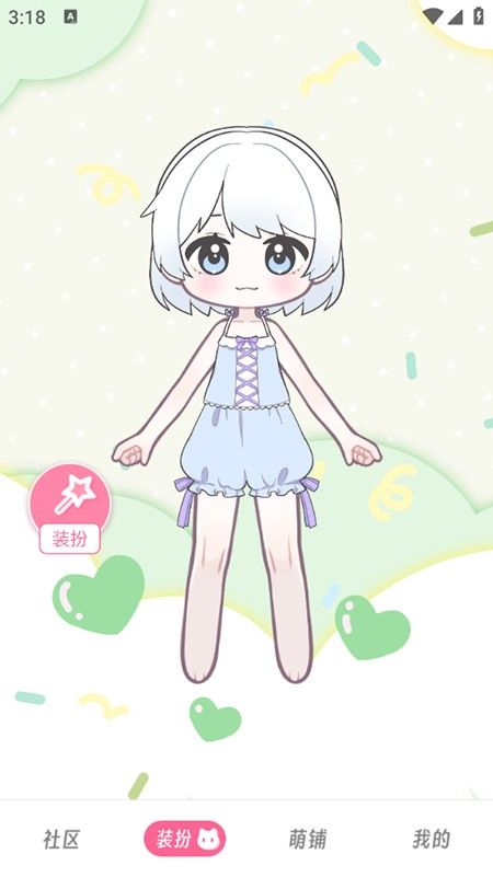 萌屿app免费下载安装最新版