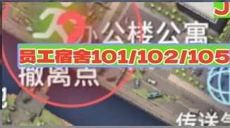 逃离鸭科夫手机版