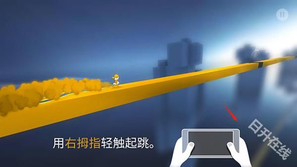 极速变色龙官方正版