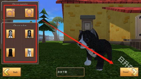 最新的ZOOM动物马