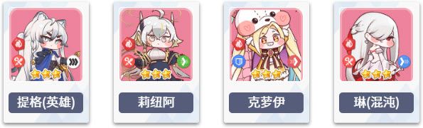 嘟嘟脸恶作剧国际服