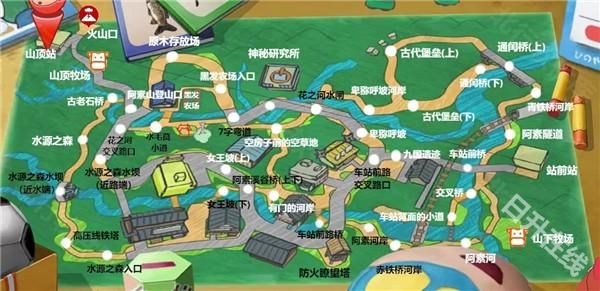 蜡笔小新我与博士的暑假官方正版