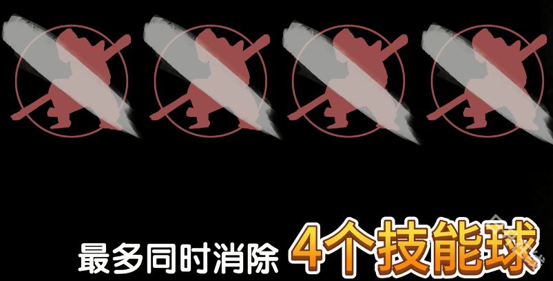 黑神话皮影戏版