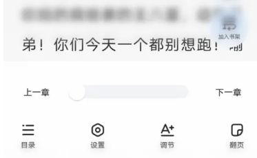 必访阅读app