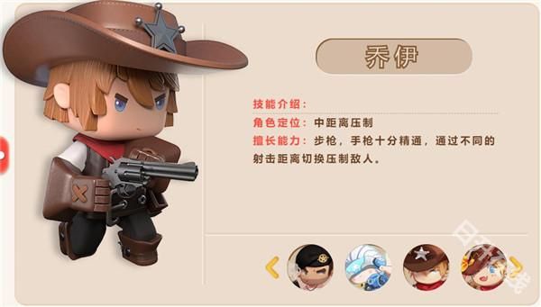 迷你枪战精英正版