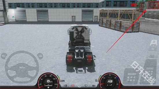 终极卡车模拟器