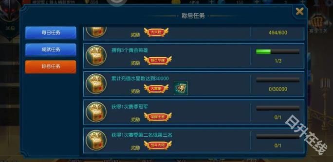 米拉奇战记国际服