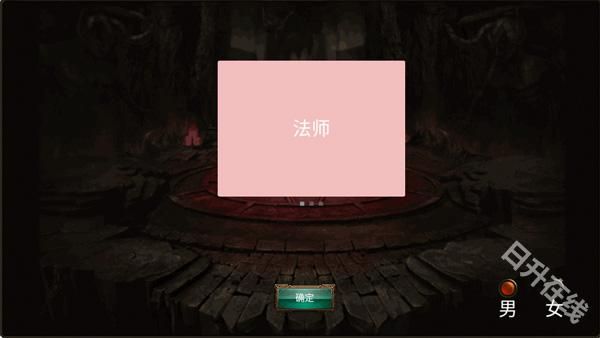 乌鸦之霜官方版