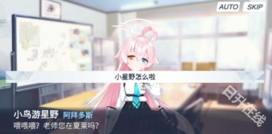 沙勒的五夜后宫