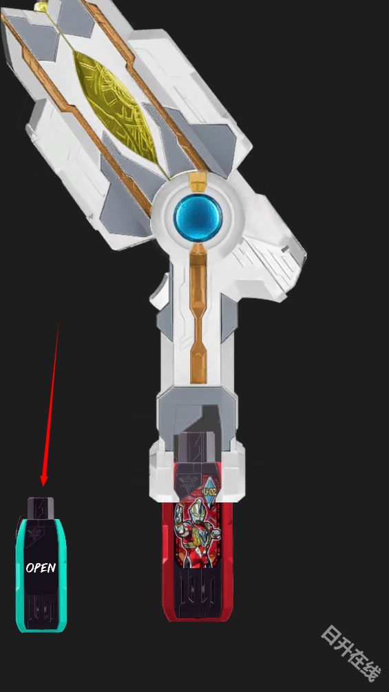 特利迦奥特曼模拟器