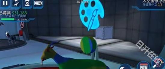 模拟山羊太空废物