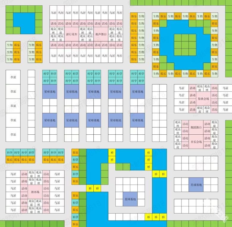 探险异星飞行队中文版