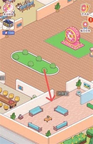 搬砖之王手机版