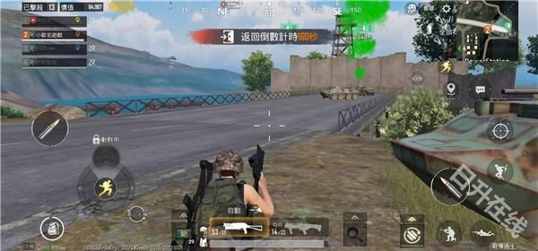 pubgmobile国际版