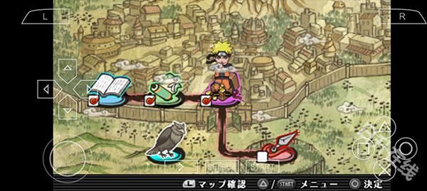 psp火影忍者究极冲击