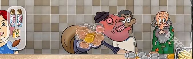 沙威玛传奇官方正版