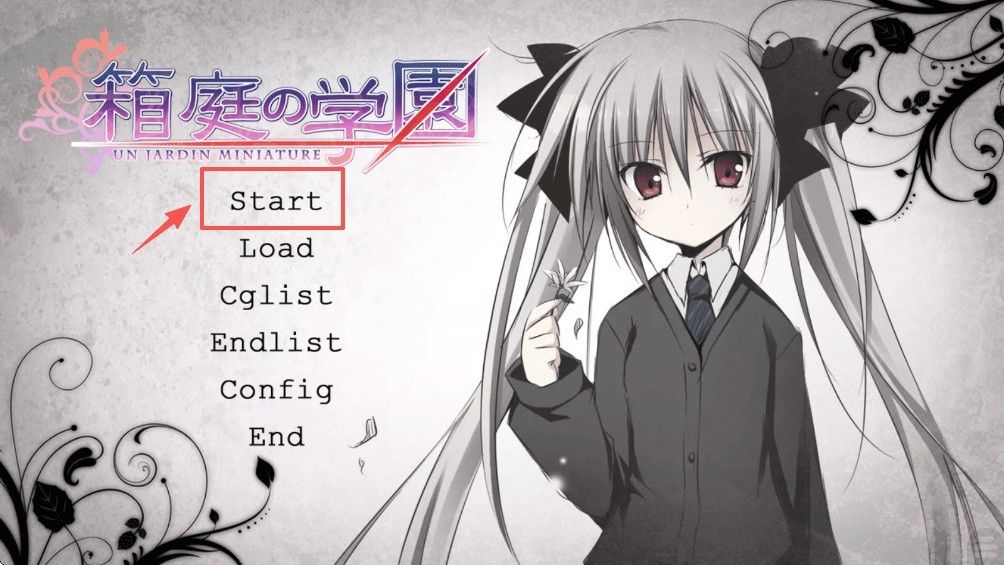 箱庭的学园手机版