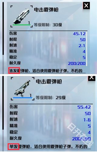 创造吧我们的星球官方正版