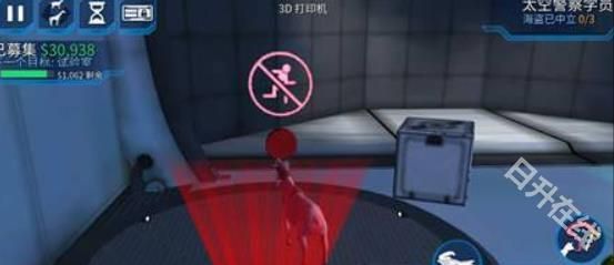 模拟山羊太空废物