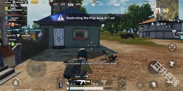 pubgmobile国际版